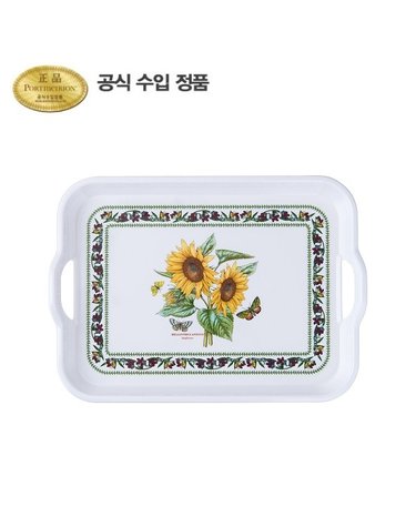뉴베리에이션 서빙 쟁반(소) 38cm 1p