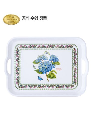 뉴베리에이션 서빙 쟁반(중) 45cm 1p