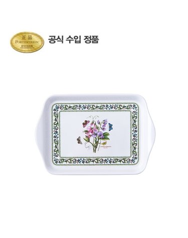 뉴베리에이션 스카터 쟁반(소) 21cm 1p