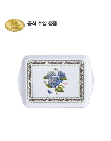 뉴베리에이션 스카터 쟁반(중) 30cm 1p
