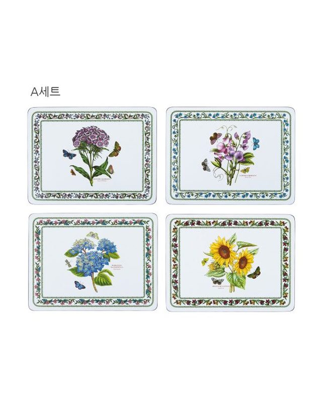 포트메리온 뉴베리에이션 매트(중) 33cm 4p(A B) 착용컷