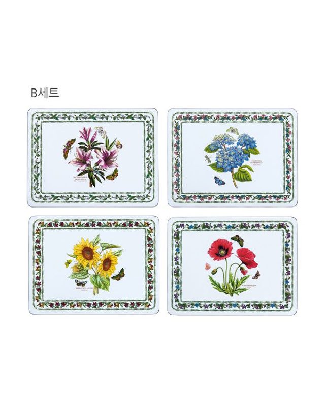 포트메리온 뉴베리에이션 매트(중) 33cm 4p(A B) 착용컷
