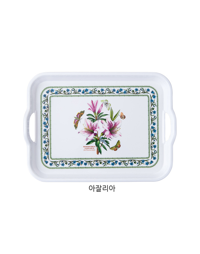 포트메리온 뉴베리에이션 서빙 쟁반(소) 38cm 1p 착용컷