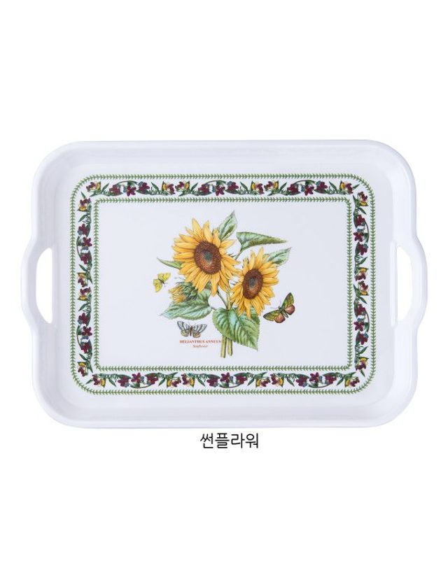 포트메리온 뉴베리에이션 서빙 쟁반(중) 45cm 1p 착용컷
