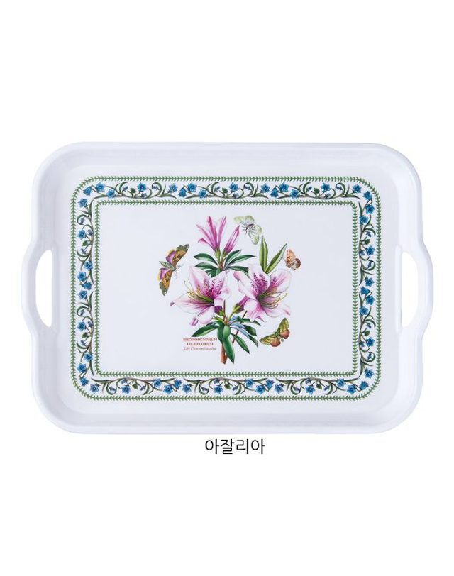 포트메리온 뉴베리에이션 서빙 쟁반(중) 45cm 1p 착용컷