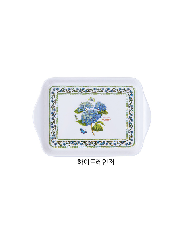 포트메리온 뉴베리에이션 스카터 쟁반(소) 21cm 1p 착용컷