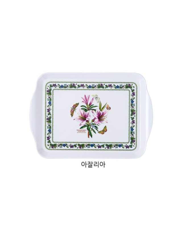 포트메리온 뉴베리에이션 스카터 쟁반(중) 30cm 1p 착용컷