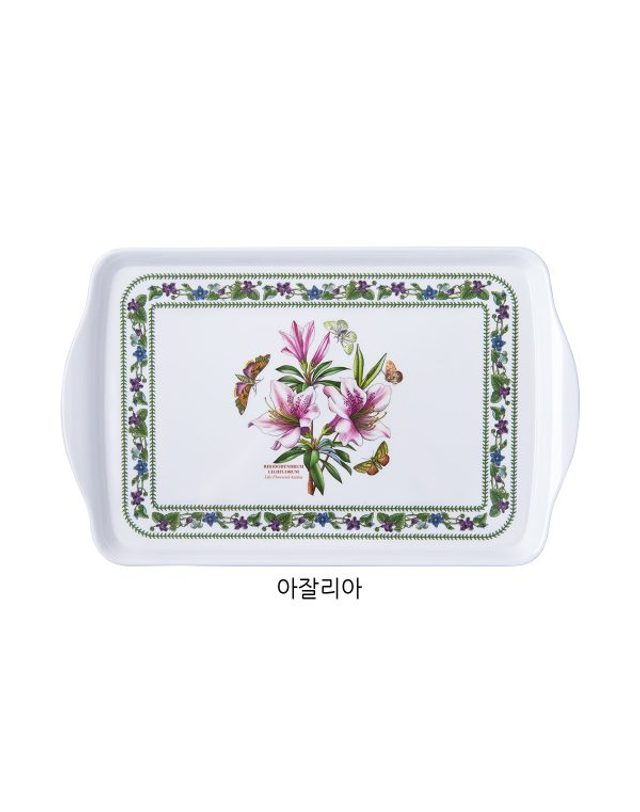 포트메리온 뉴베리에이션 스카터 쟁반(대) 39cm 1p 착용컷