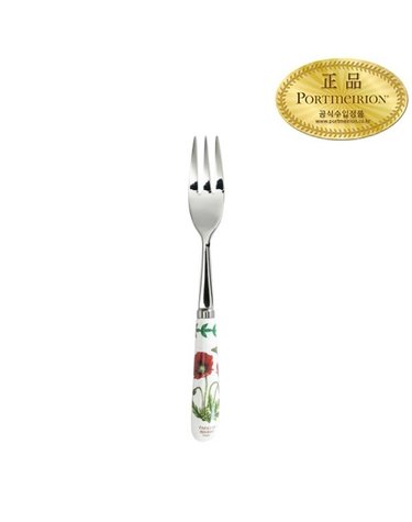 보타닉 가든 디저트포크 15CM 1P (2)
