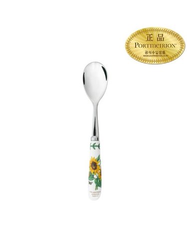 보타닉 가든 티스푼 15CM 1P (2)