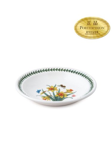 보타닉 가든 스프접시(R형) HM 22CM 1P