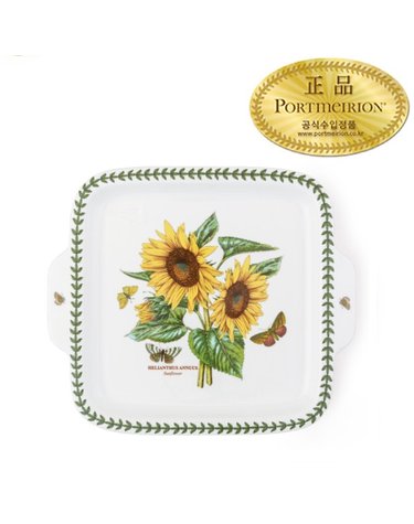 보타닉 가든 사각 양손잡이 디저트 접시 28CM 1P