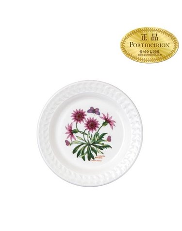 보타닉 가든 엠보스드 브레드접시 16CM 1P (B)