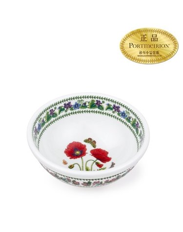 뉴베리에이션 샐러드볼 17CM 1P (B)