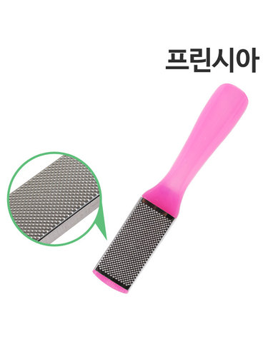 프린시아 에머리 메탈타입 1P (발뒷꿈치 각질 제거)