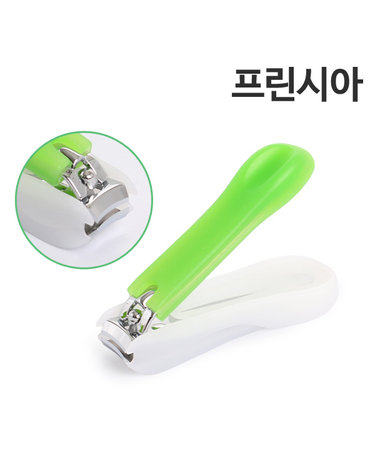 프린시아 손톱 안전 깍기(대) 1P /네일.이미용