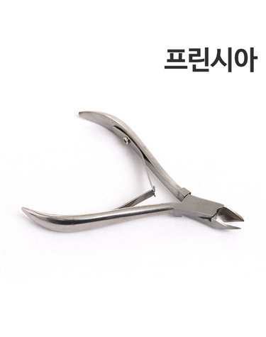 프린시아 니퍼 1P /nipper.네일아트.큐티클손질