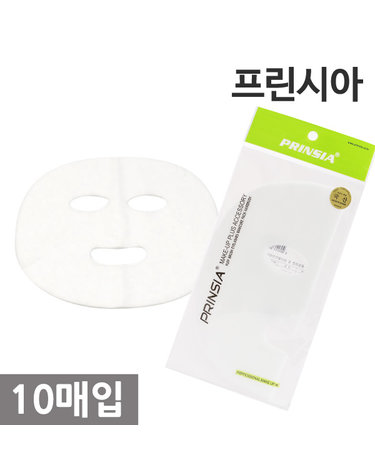 프린시아 마스크 10P (거즈 마스크)