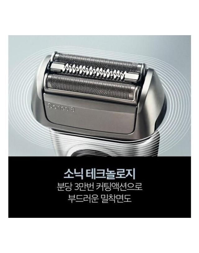 브라운 [브라운] 브라운 시리즈8 SMART 전기면도기 (세척기 포함 풀세트) / 8560cc 착용컷