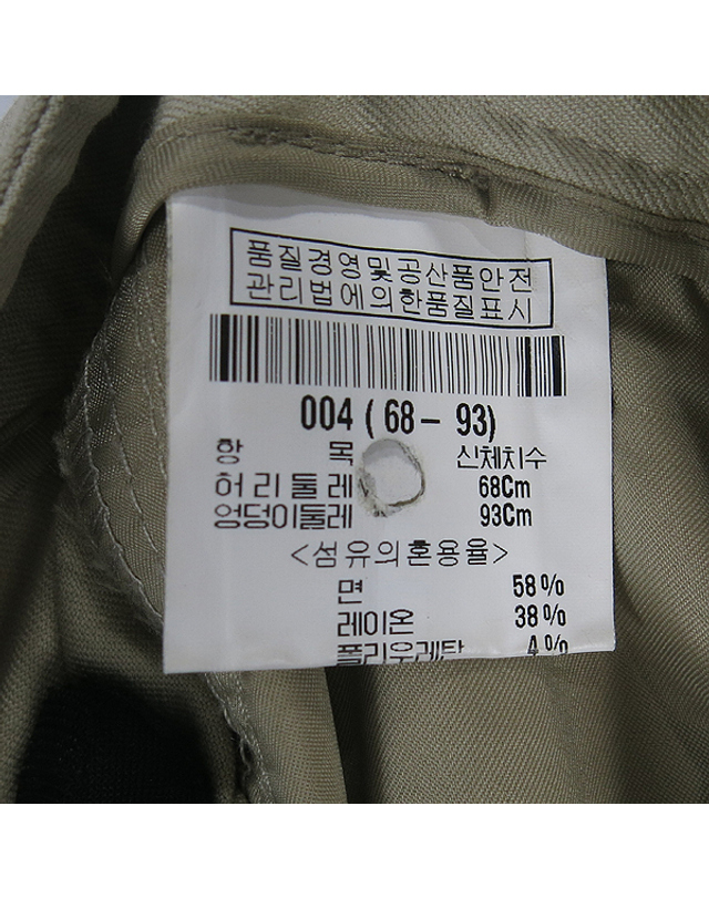 띠어리 [중고명품] [스미스마켓 중고명품] 띠어리 베이지 바지 여성의류 착용컷