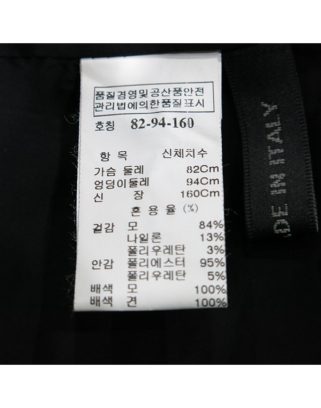 타임 [중고명품] [스미스마켓 중고명품] 타임 모 자켓 여성의류 착용컷