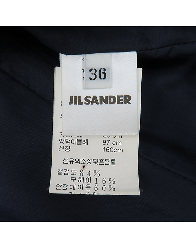 질샌더 [중고명품] [중고]스미스마켓 질샌더 자켓 K0143JIL 착용컷