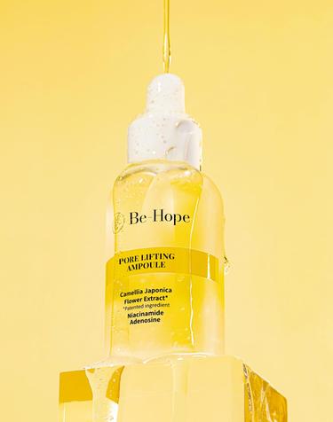 [유럽 에스테틱 세럼] 비홉 비건 모공 리프팅 앰플 50ml