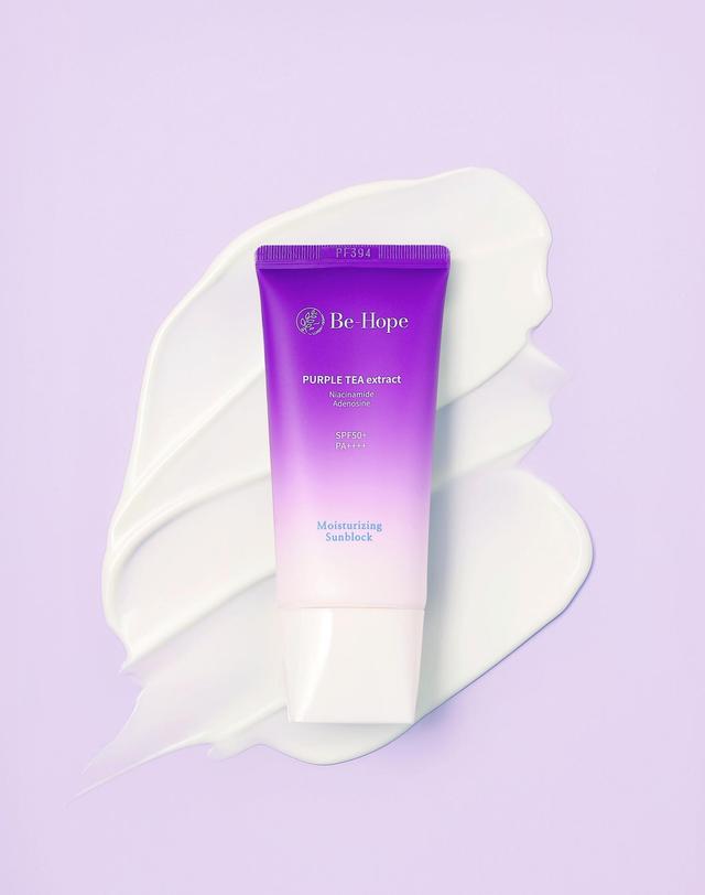비홉 [유럽 에스테틱 선크림] 비홉 비건 수분 선블럭 50ml 착용컷