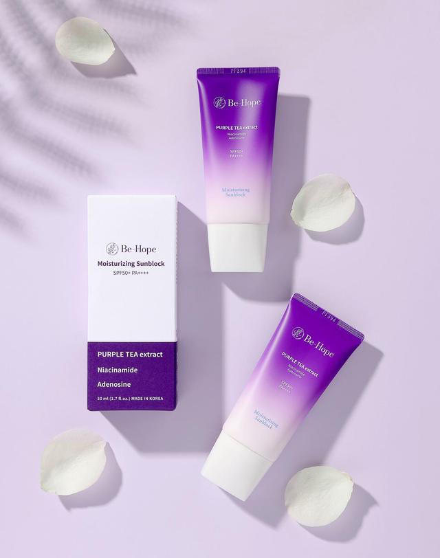 비홉 [유럽 에스테틱 선크림] 비홉 비건 수분 선블럭 50ml 착용컷
