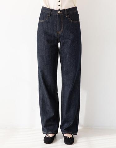 Straight indigo denim pants - Blue