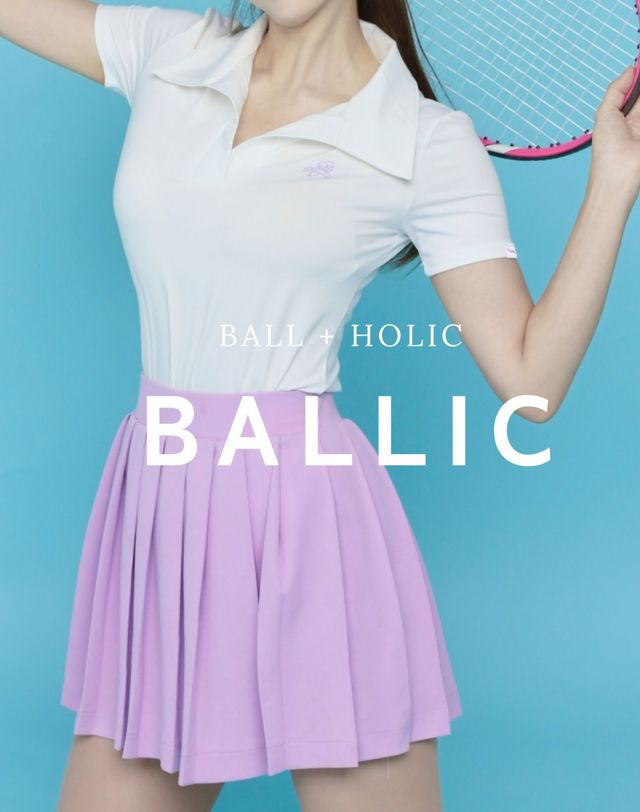 볼릭 Ballic SS Skirt (Lavender) 착용컷