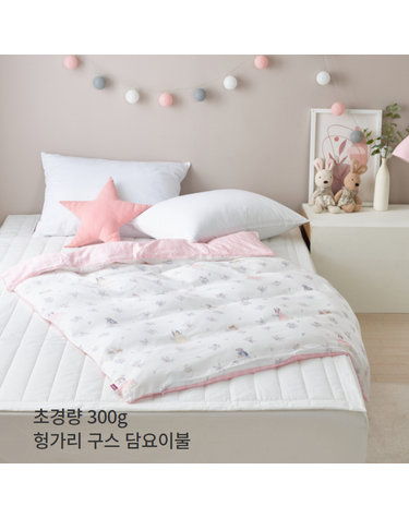 [폭스베딩[ 헝가리 구스 대형 캠핑 담요+커버set(2컬러) - 300g