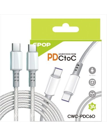 [GPOP] PD CtoC 케이블/CWC-PDC60