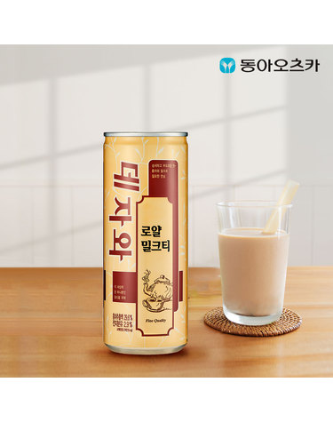 데자와 240ml 캔 30입 60입 500ml 페트 24입 3종 선택