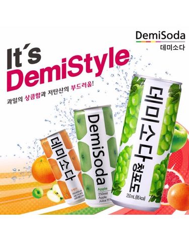 데미소다 250ml 캔 30입 1박스(애플/레몬/피치/청포도) (오늘출발+무료배송) 음료 음료수