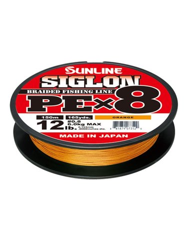 선라인 시그론 PEX8 150m 0.5호(8LB) 8합사 라인 낚시줄