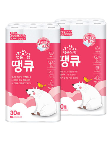 행운드림 땡큐 3겹 14m 30롤 2팩 (오늘출발+무료배송) 휴지 두루마리 화장실 화장지