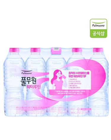 풀무원샘물 워터루틴 500ML X 20병 W (오늘출발+무배) 생수 음료 물 2L se