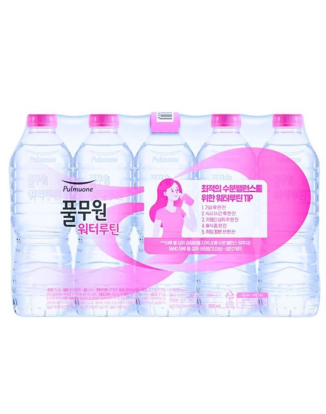 풀무원 생수 풀무원샘물 워터루틴 500ML X 20병 W 생수 음료 물 2L se 착용컷