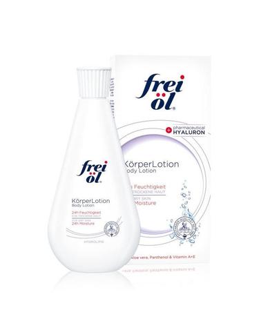 프라이웰 바디로션 200ml