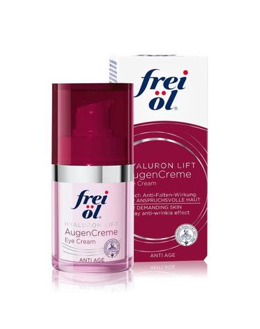 프라이웰 안티에이지 히알루론 리프트 아이크림 15ml