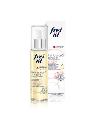 프라이웰 클렌징 오일 & 마스크 100ml