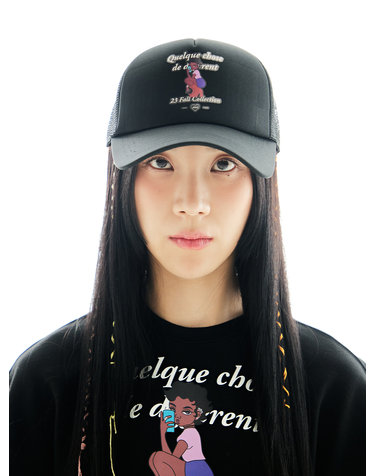 Caricature Mesh Cap - BLACK