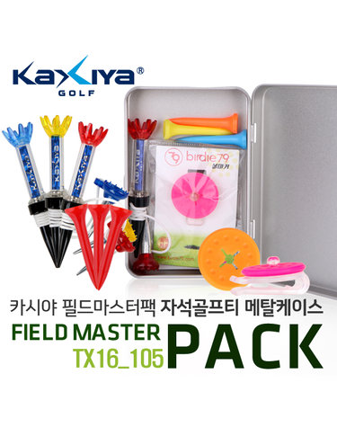 [KAXIYA] 필드마스터팩 자석골프티 케이스 TX16_105