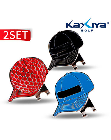 [KAXIYA] 카시야 골프모자 디자인 골프 볼마커 2개