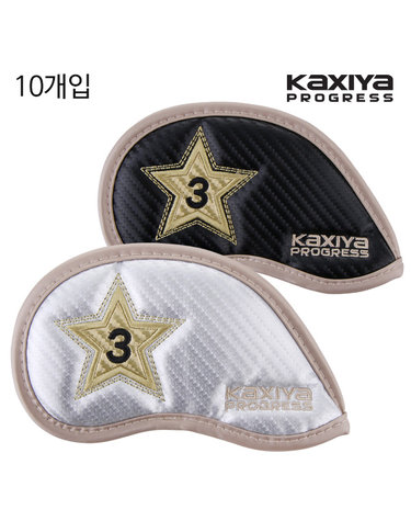 [KAXIYA] 카시야 스타 아이언커버 세트(10개입)