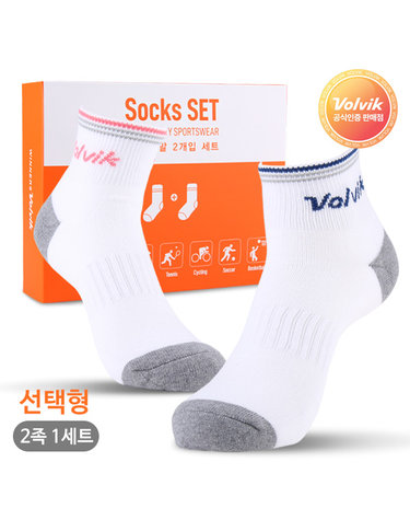 [VOLVIK] 볼빅 남성용 여성용 스포츠 골프 양말 2족세트