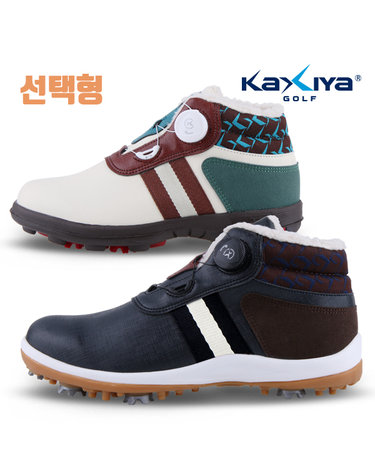 [카시야] 코어 오토락 스파이크 겨울 방한골프화