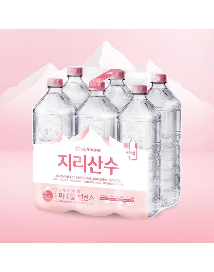 [쇼우몰] [아워홈] 지리산수 2Lx6개 생수 샘물 (오늘출발+무배) 물 EHKYXX00080