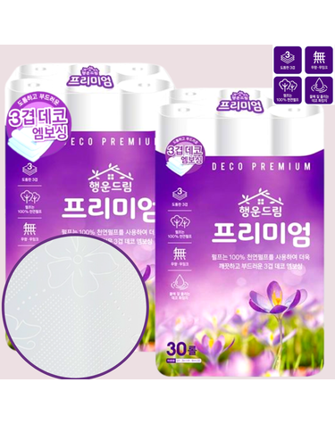 행운드림 프리미엄 3겹 25m 30롤 2팩 (오늘출발+무료배송) 휴지 두루마리 화장실 화장지